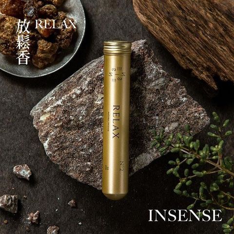 【南紡購物中心】 INSENSE薰香N2 放鬆香