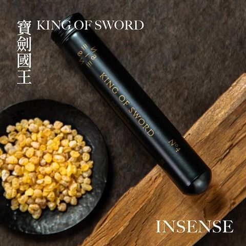 【南紡購物中心】  INSENSE薰香N4 寶劍國王