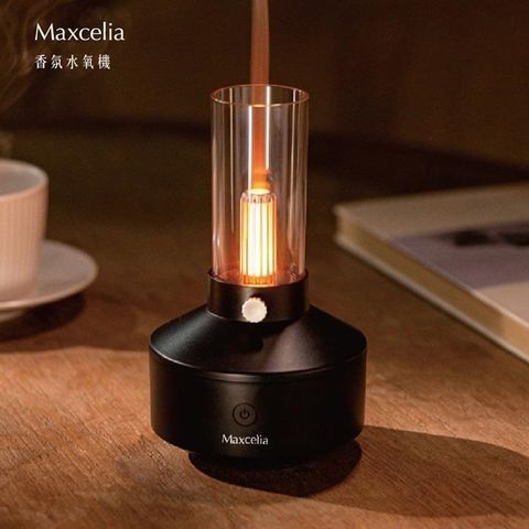 Maxcelia 瑪莎利亞｜香氛水氧機｜MX-0005AD