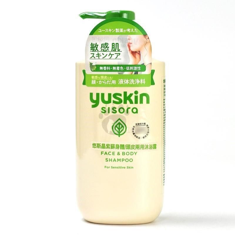 yuskin 悠斯晶 【南紡購物中心】 紫蘇沐浴露 (身體&頭皮適用) 500ml