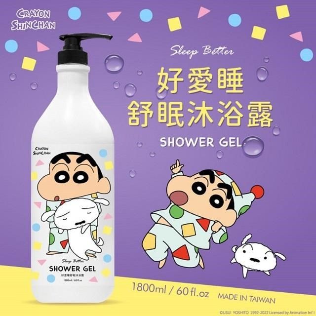 蠟筆小新 【南紡購物中心】 御衣坊甜橙花好愛睡舒眠沐浴乳1800ml-2入