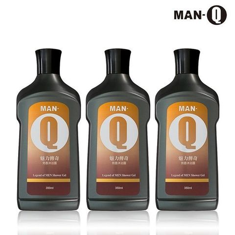 MAN-Q 【南紡購物中心】   魅力傳奇男香沐浴露x3入(350ml/入)