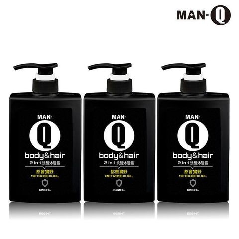 MAN-Q 【南紡購物中心】  2 in1都會獷野洗髮沐浴露x3入(600ml/入)