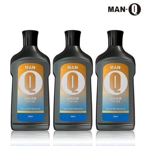 MAN-Q 【南紡購物中心】 效期品 品味誘惑男香沐浴露x3入(350ml/入)