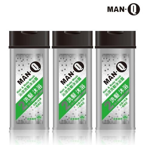 MAN-Q 【南紡購物中心】  2in1沁涼洗髮沐浴露x3入(350ml/入)