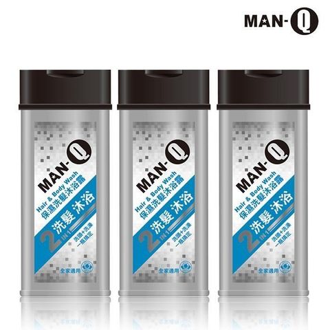 MAN-Q 【南紡購物中心】  2in1保濕洗髮沐浴露x3入(350ml/入)