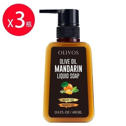 【南紡購物中心】 【枸杞家園】 Olivos 原裝進口柑橘橄欖油液體皂3瓶