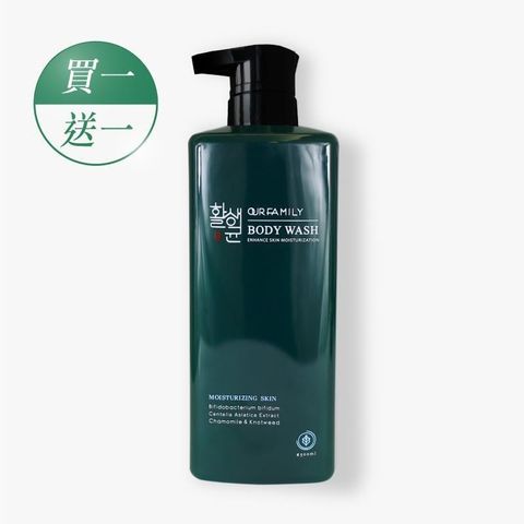 一家人 益生菌植敏B9水嫩沐浴露 500ml(乾燥肌膚)