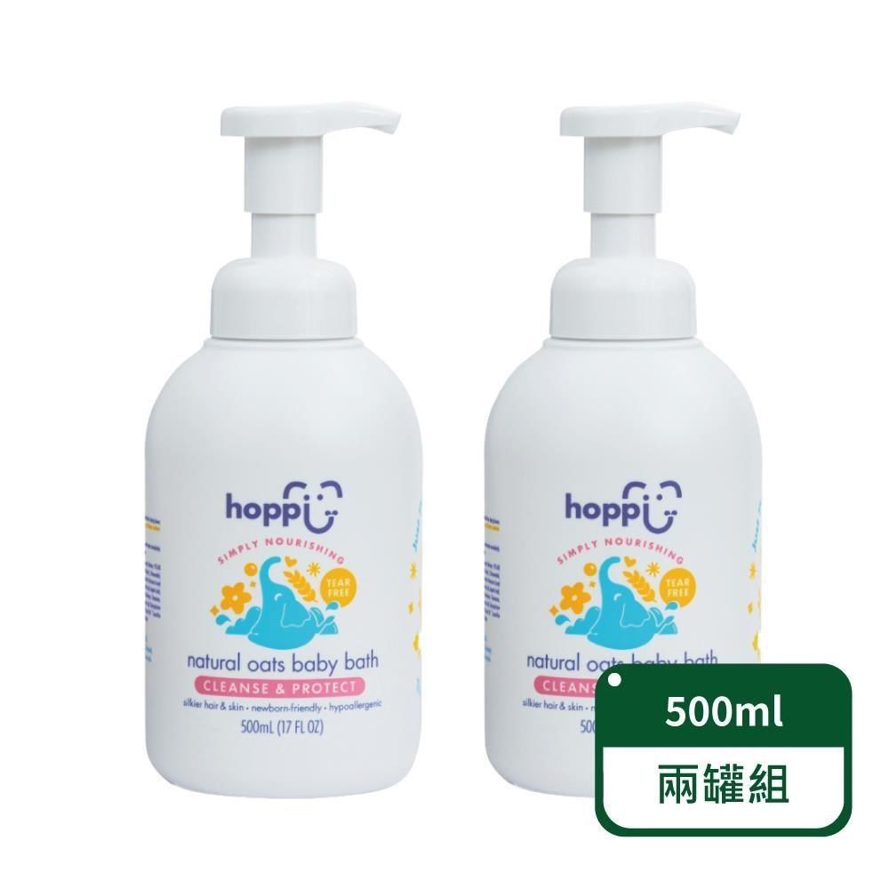 Hoppi 天然燕麥嬰兒洗髮沐浴二合一慕斯 500ml-兩罐組