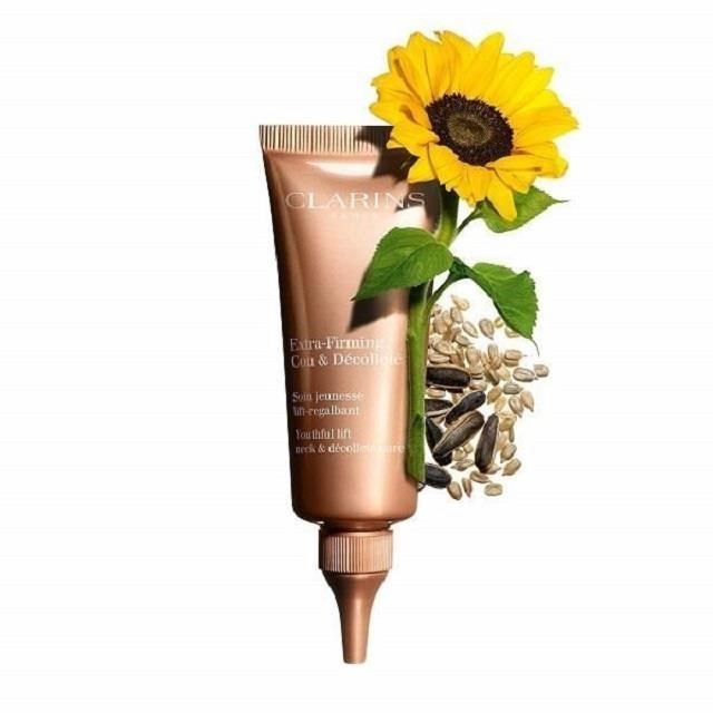 Clarins 克蘭詩 超性感美頸霜(彈力升級版) 75ml