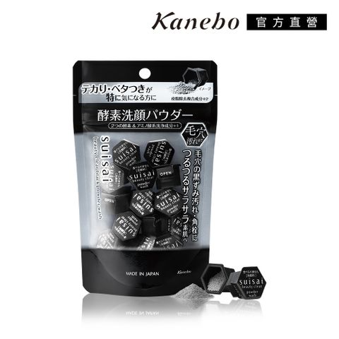 【Kanebo 佳麗寶】suisai 黑炭泥淨透酵素粉0.4g (15顆)