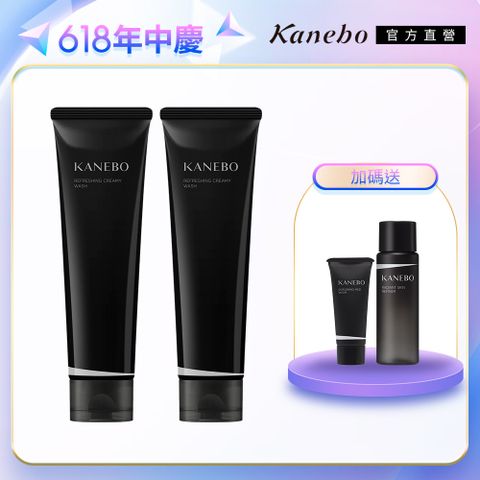 【Kanebo 佳麗寶】KANEBO 柔淨洗顏2入組(130g*2)