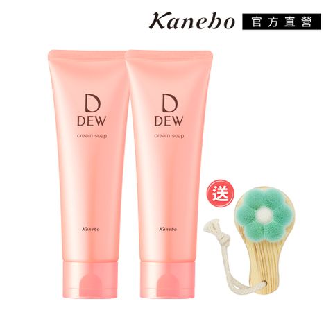 KANEBO 佳麗寶 DEW 經典洗顏皂霜2入組