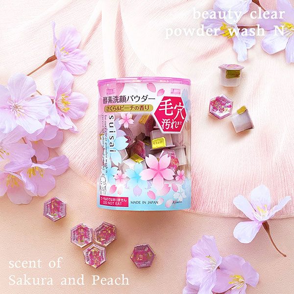 beauty clearpowder wash N酵素洗顔パウダーさくら&ピーチ香りsuisai毛汚れのではありません NOT EATMADE IN JAPANscent ofSakura and Peach