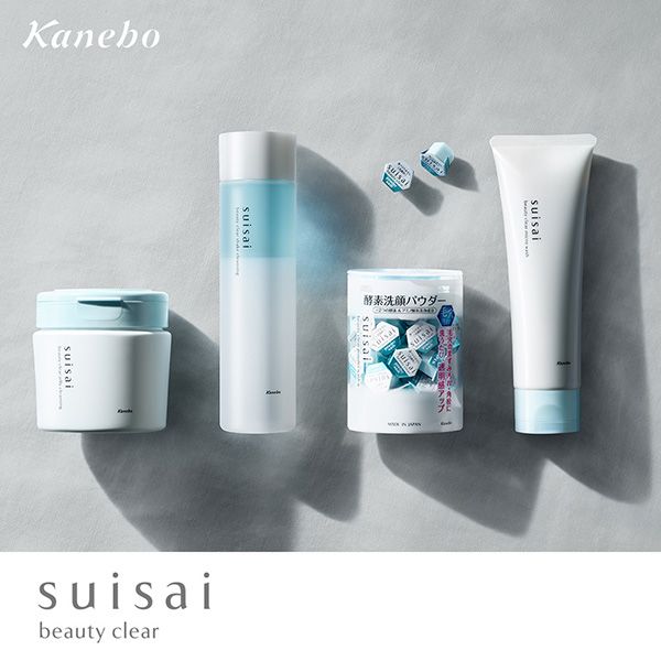 Kanebo酵素洗顔パウダーsuisai4suisaibeauty clear