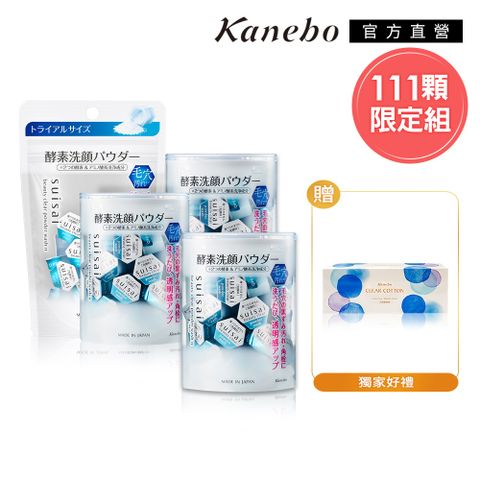 【Kanebo 佳麗寶】suisai 美肌酵素111顆再送化妝棉