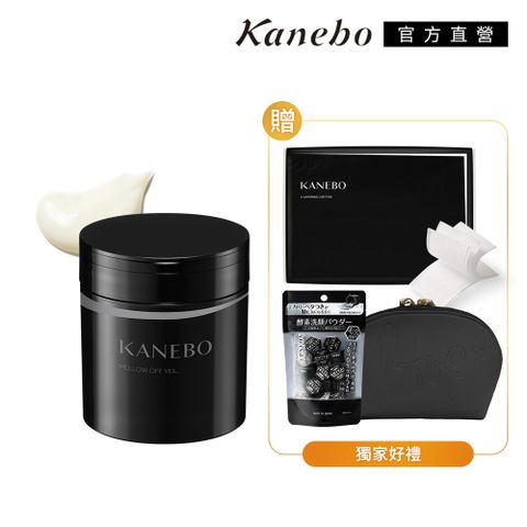 【Kanebo 佳麗寶】KANEBO 保濕卸妝霜買一送3新品組
