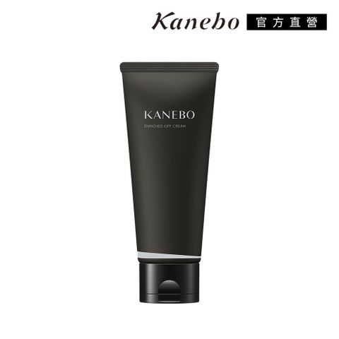 【Kanebo 佳麗寶】保濕亮顏卸妝霜 130g