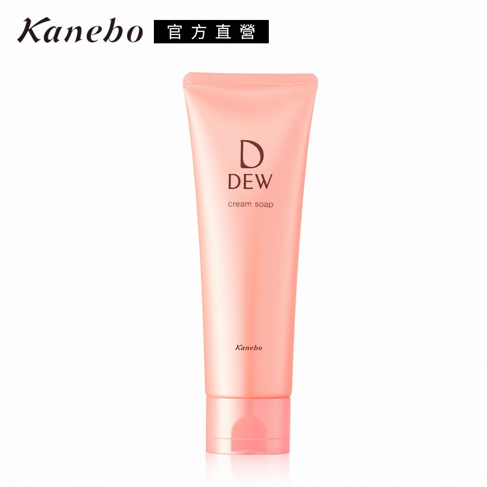 KANEBO 佳麗寶 DEW水潤洗顏皂霜125g