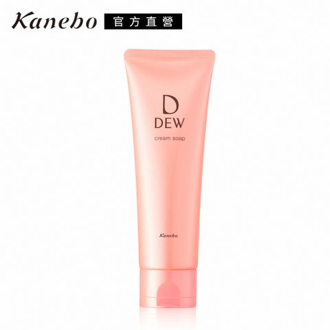 KANEBO 佳麗寶 DEW水潤洗顏皂霜125g