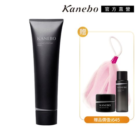 【Kanebo 佳麗寶】 冠軍保濕皂霜買一送3