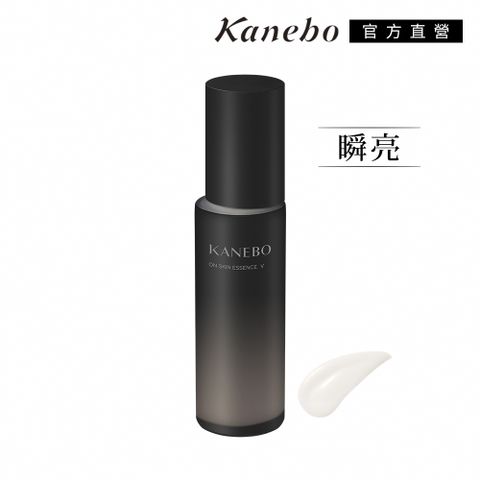 KANEBO 佳麗寶 肌力瞬亮美容露 100mL