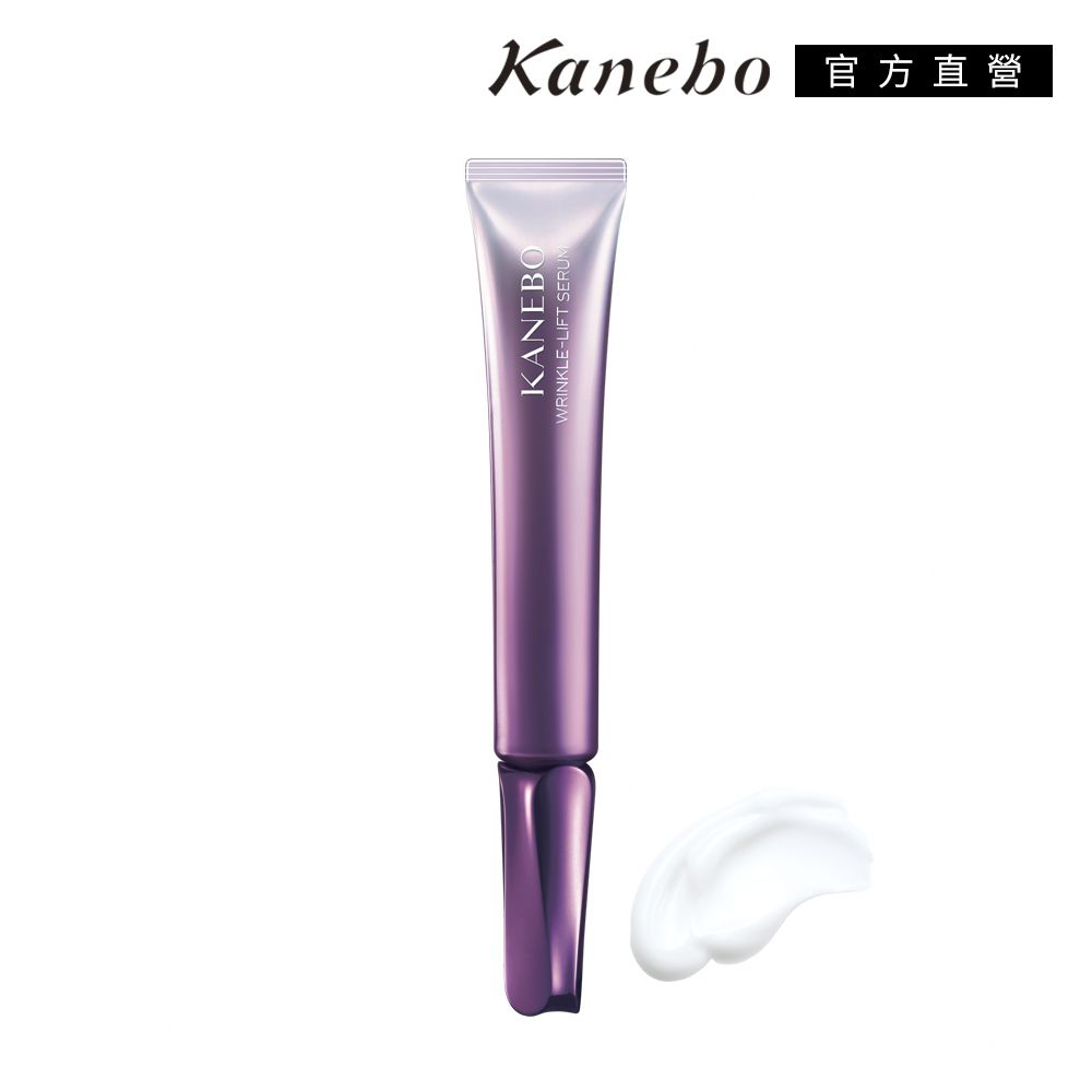 KANEBO 佳麗寶  萃齡撫紋活膚晶限定增量型 30mL