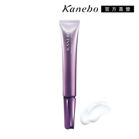 KANEBO 佳麗寶 萃齡撫紋活膚晶限定增量型 30mL