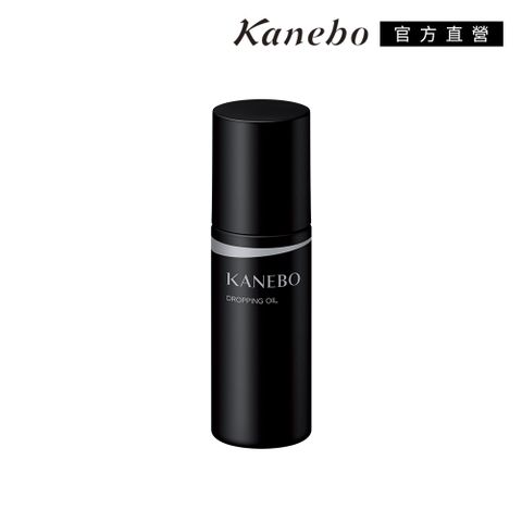 KANEBO 佳麗寶 全能滋養美容油 40mL