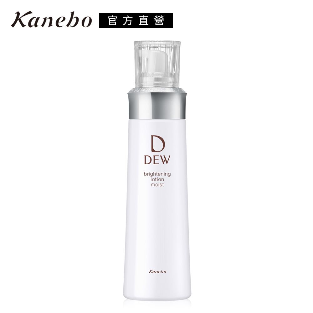 KANEBO 佳麗寶 DEW淨潤白柔膚露150mL(2款任選)