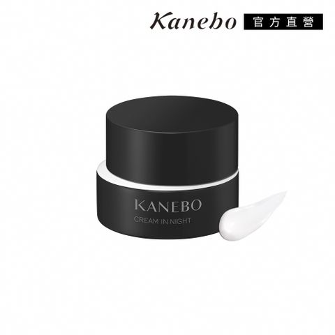 【Kanebo 佳麗寶】活力肌密逆齡晚霜 40g