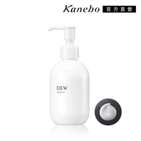 KANEBO 佳麗寶 保濕全能白乳180mL