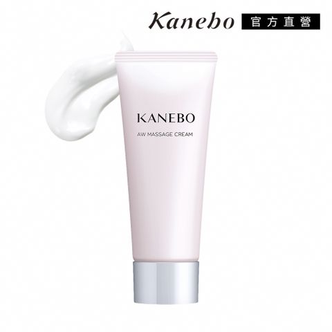 KANEBO 佳麗寶 護妍活膚按摩霜 100mL