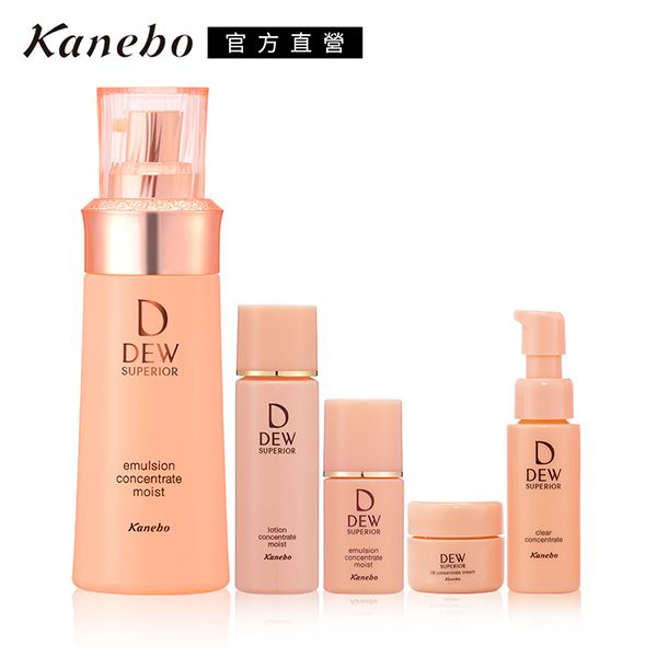 Kanebo 方直營DDEWDDEWSUPERIORKaneboconcentrateDDEWSUPERIORemulsionconcentratemoistDEWSUPERIORDDEWSUPERIORclearconcentrate