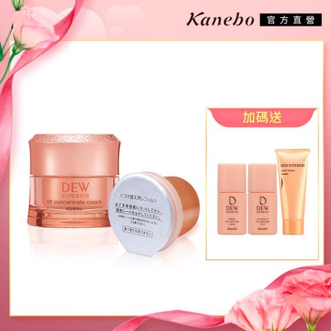 【Kanebo 佳麗寶】DEWS 潤活緊緻霜限定組(正貨30g+補充30g)