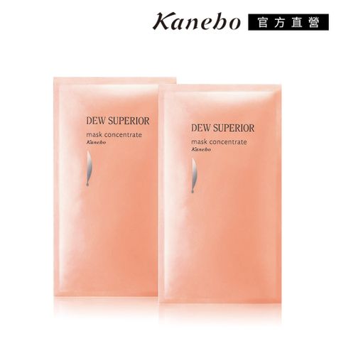 KANEBO 佳麗寶 DEWS 潤活面膜2入組