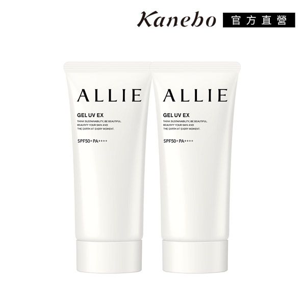 Kanebo 方直營ALLIEGEL UV EX         SPF50 ALLIEGEL UV EX          SPF50 PA