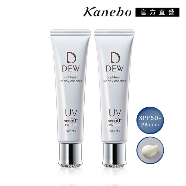 Kanebo 方直營DDEWbrighteninguv day essenceDDEWbrighteninguv day essenceUVSPF PAKaneboUVSPF PASPF50+PA