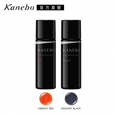 KANEBO 佳麗寶 光濾鏡美肌露25mL(2色任選)