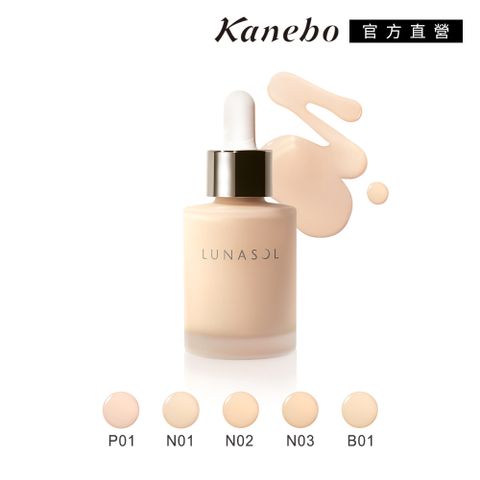 KANEBO 佳麗寶 LUNASOL 水潤光美容液粉底 25mL(5色任選)