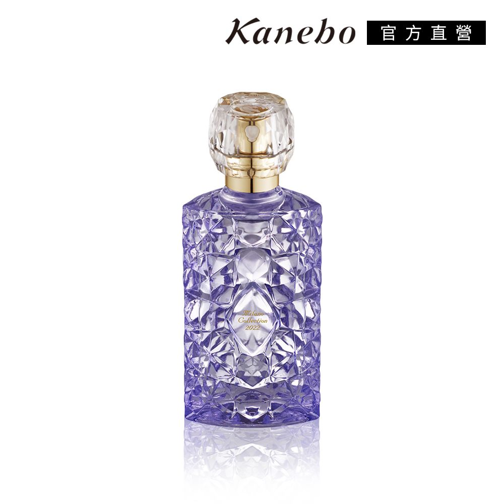 KANEBO 佳麗寶米蘭Milano Collection 絕色香水2022 30mL