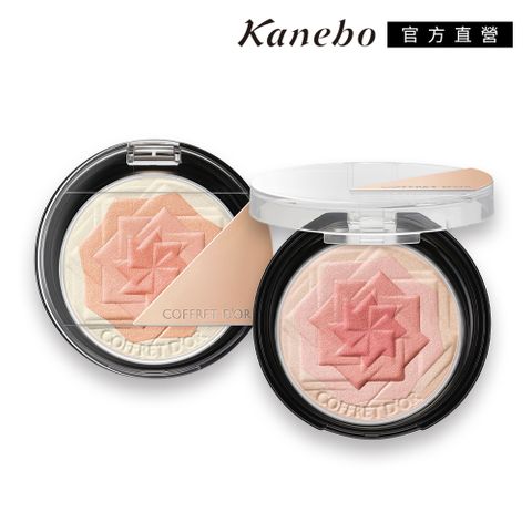 KANEBO 佳麗寶 COFFRET DOR 微笑俏顏修容S 4g