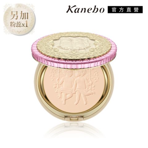 【Kanebo 佳麗寶】米蘭 Milano Collection 絕色蜜粉餅2023 限定組 24g+24g(蕊)