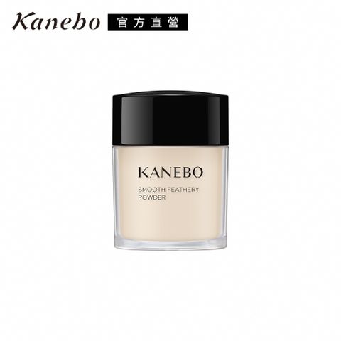 KANEBO 佳麗寶 輕爽持妝蜜粉 18g