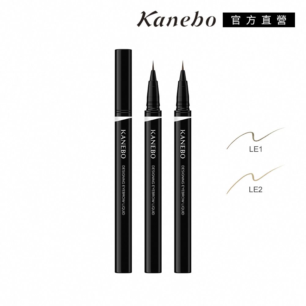 KANEBO 佳麗寶 仿真毛流造型眉筆液 0.4mL(2色任選)