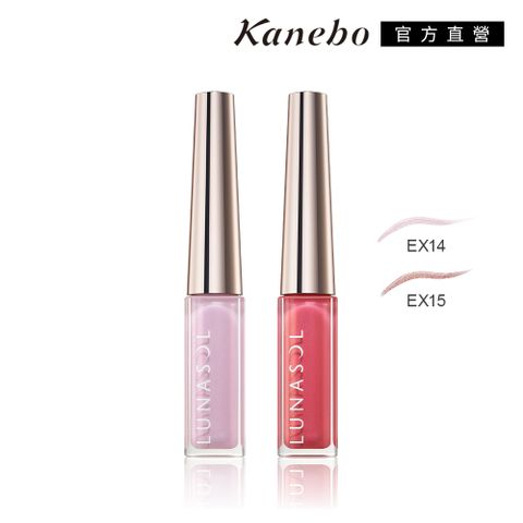 KANEBO 佳麗寶 LUNASOL 晶巧霓光眼線液 2.2g(2色任選)