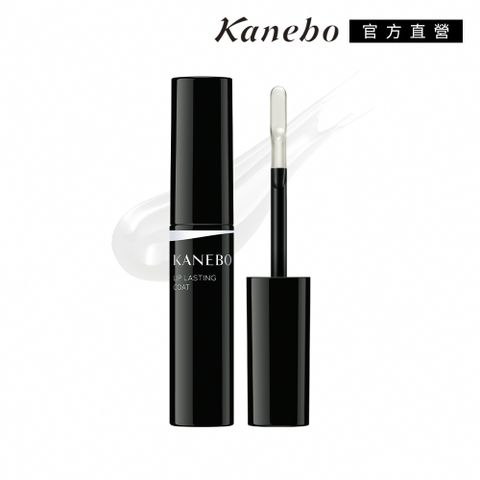 KANEBO 佳麗寶 絕妙持色唇衣 6.6mL#LC1