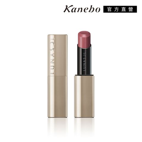 KANEBO 佳麗寶 LUNASOL 魅力豐潤艷唇膏-絲緞光 4.5g#01
