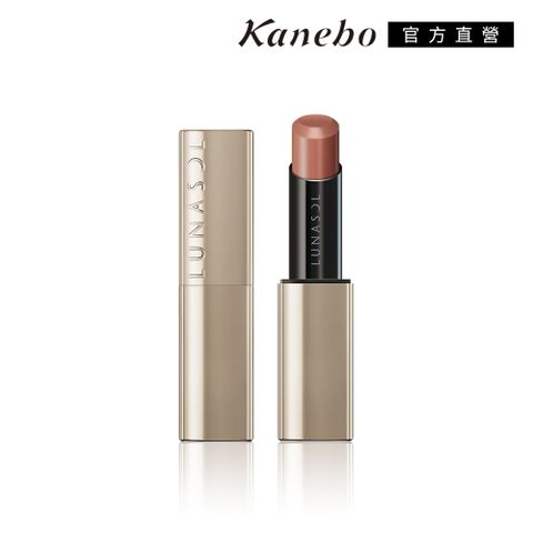 KANEBO 佳麗寶 LUNASOL 魅力豐潤艷唇膏 3.8g#EX20(效期:2026/5)