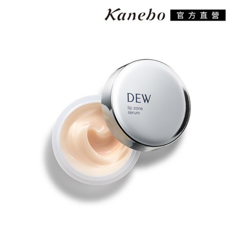 KANEBO 佳麗寶 DEW 玻尿酸彈潤Q唇霜 8g